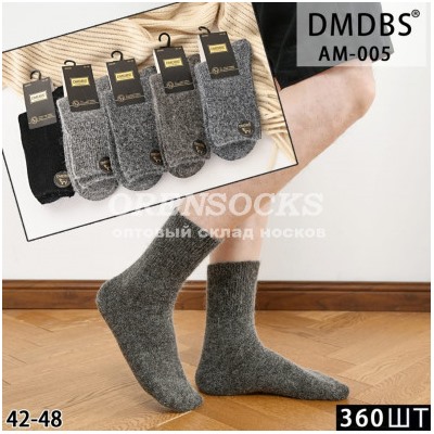 DMDBS МУЖСКИЕ НОСКИ МЯГКИЙ, ТЕПЛЫЙ КАШЕМИР, НЕ МАХРОВЫЕ ОТЛИЧНОГО КАЧЕСТВА AM005