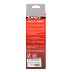 Стержни клеевые, прозрачные, 11 х 200 мм, в упаковке 12 шт Matrix