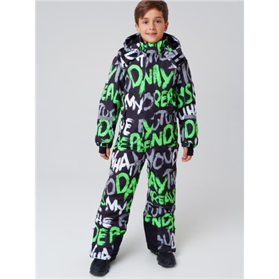 Комбинезон зимний для мальчика