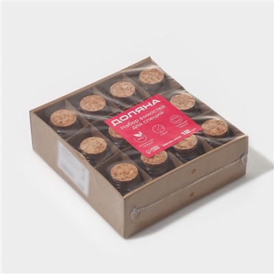 Набор баночек для специй Доляна «Парфе», 50 мл, 5.4×4×5.4 см, с пробковой крышкой, 12 шт., стекло