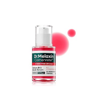Сыворотка для лица с микроспикулами, Cemenrete Cyano Pink Spicule Serum, Dr. MELAXIN, 30 мл