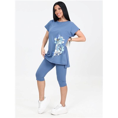 Костюм Нертела индиго ИвК