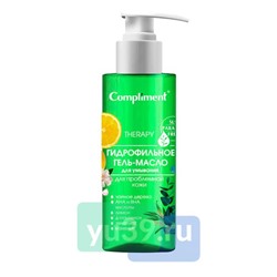 Гель-масло для умывания Compliment гидрофильное для проблемной кожи, 150 мл.