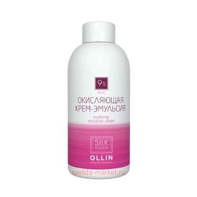 OLLIN silk touch 9% 30vol. Окисляющая крем-эмульсия 90мл