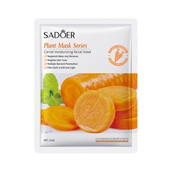 Тканевая маска для лица с натуральным экстрактом моркови SADOER Carrot moisturizing facial mask, 25 мл