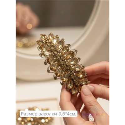 Заколка автомат для волос с кристаллами «Блеск элегантности» ЭЛЗ9/04