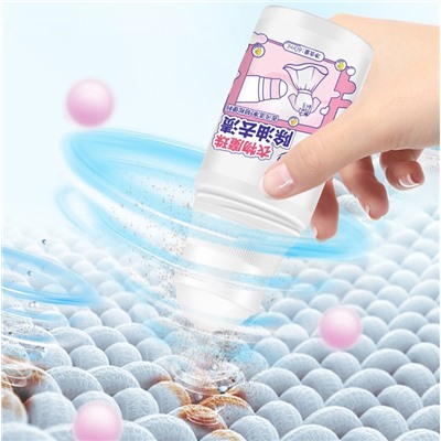 (НАДОРВАНА ЭТИКЕТКА) Роликовый пятновыводитель, 60 мл.