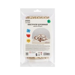 Конструктор деревянный ТРИ СОВЫ "Морская черепашка". 11*8*4,5см, 76 деталей, пакет с еврослотом