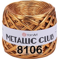Пряжа YarnArt Metallic Club