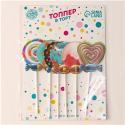 Топпер для торта «Сладости», набор 6 шт.