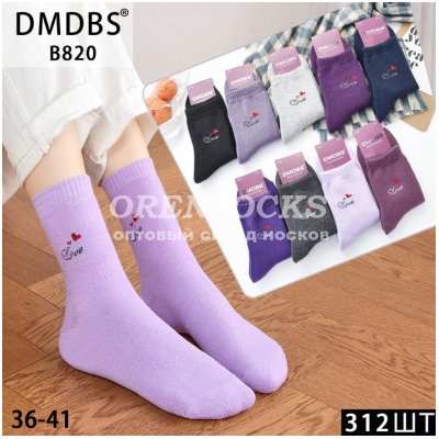 ТЕРМО-НОСКИ ЖЕНСКИЕ ХЛОПОК МАХРОВЫЕ С ПРИНТОМ DMDBS АССОРТИ B820 Количество пар в упаковке:  12