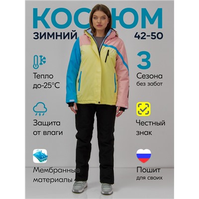 Горнолыжный костюм женский зимний желтого цвета 016J