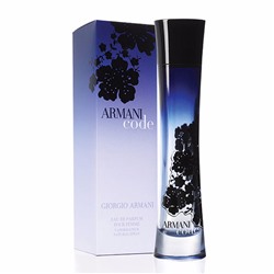 Giorgio Armani Code For Women edt 75 ml