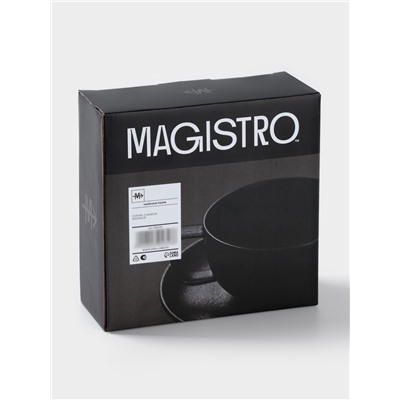 Чайная пара фарфоровая Magistro Carbon, 2 предмета: чашка 250 мл, блюдце d=16,4 см, цвет чёрный