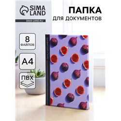 Папка для документов Docs, 8 файлов А4