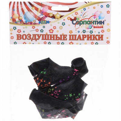 Воздушные шары  5 шт, 12"/25см "Звёздный вечер"