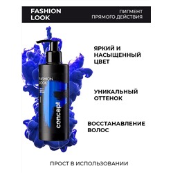 CONCEPT Fashion Look Синий пигмент прямого действия, 250мл