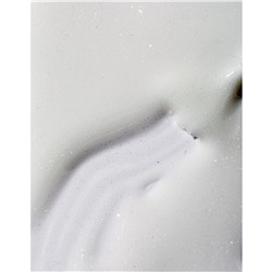 IQ Beauty Укрепитель для ногтей с коллоидным золотом / Gold Hardener White, 12,5 мл