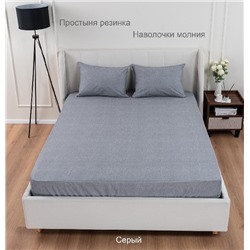Постельное белье поплин Иваново (без пододеяльника) / Серый