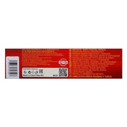 Пастель сухая в карандаше Koh-I-Noor 8820/165 GIOCONDA Soft, красный коралловый