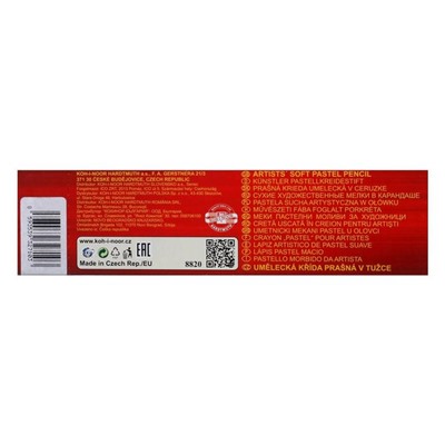 Пастель сухая в карандаше Koh-I-Noor 8820/165 GIOCONDA Soft, красный коралловый