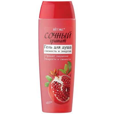 BITЭКС ГРАНАТ Гель для душа Свежесть и Энергия 400 мл