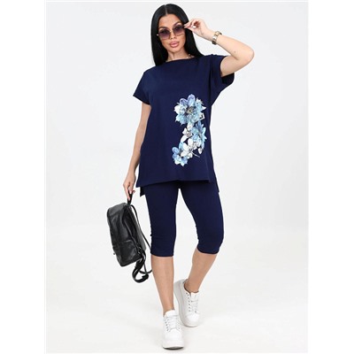 Костюм Нертела чернильный ИвК