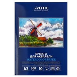 Папка для акварели A3 10 листов "deVENTE. ARTISTIC STUDIO" блок акварельная бумага 300 г/м² (ХЛОПОК 50%), среднее зерно, папка мелованный картон 210 г/м², пластиковый пакет
