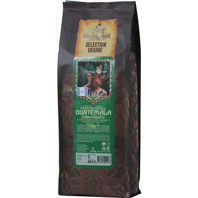 CAFE DE BROCELIANDE. Guatemala (зерновой) 1 кг. мягкая упаковка