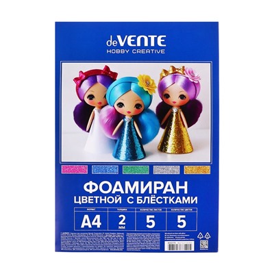 Фоамиран цветной, набор А4, 2 мм, deVENTE, 5 листов х 5 цветов, с блёстками