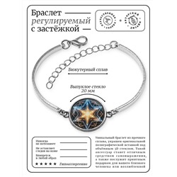 BSI-0131 Браслет металлический Шестиконечная звезда