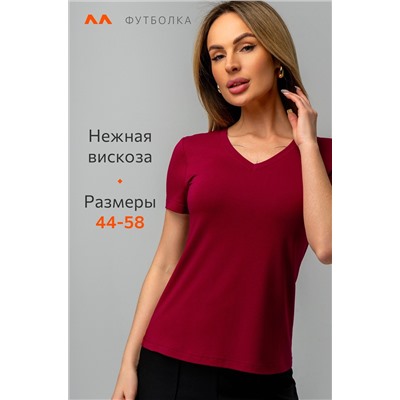 Женская футболка из вискозы с V-вырезом Happyfox