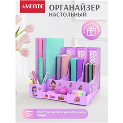 Органайзер-подставка настольный, deVENTE Universal, 32.5×30.4×26.3 см, сиреневый
