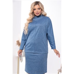 Костюм "Карла" (голубой) К7460