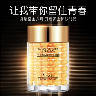 Крем для кожи вокруг глаз с 24-каратным золотом VEZE Gold Moisturiz Eye Cream, 30 гр