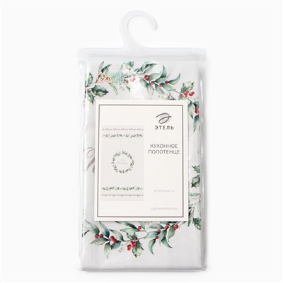 Полотенце новогоднее «Этель» «Merry Christmas» 40×73 см, 100% хлопок, саржа 190 г/м²