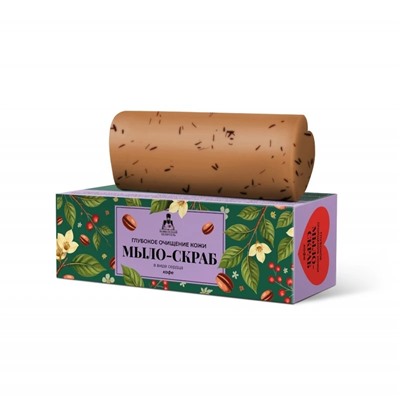 Мыло-скраб сердце Кофе, коробка, 85 г, «Кавказский Целитель»