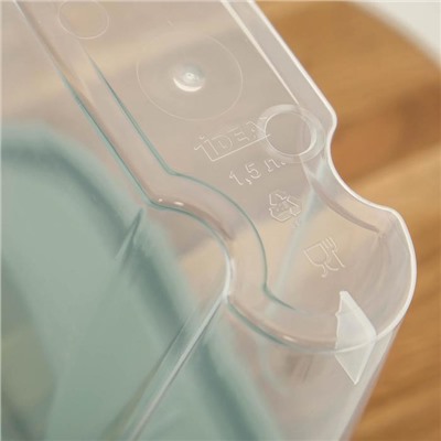 Ёмкость для сыпучих продуктов IDEA, 1.5 л, пластик, прозрачная, крышка фисташковая
