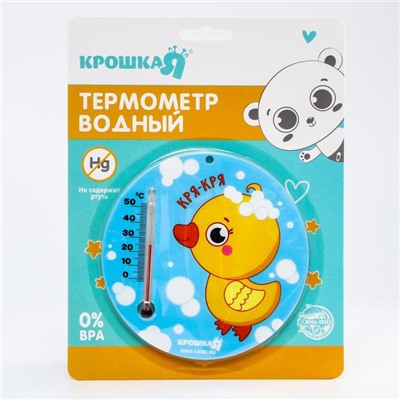 Термометр для измерения температуры воды, детский «Утка - уточка», МИКС