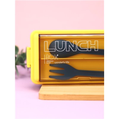 Ланчбокс "Life every day", yellow-blue (ложка+вилка), 700 мл