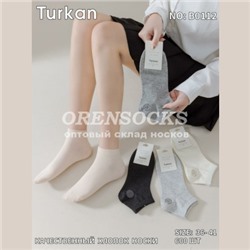ЖЕНСКИЕ УКОРОЧЕННЫЕ НОСКИ АССОРТИ ОТЛИЧНОГО КАЧЕСТВА TURKAN 0112