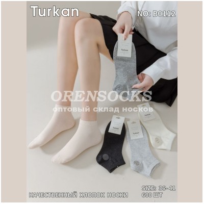 ЖЕНСКИЕ УКОРОЧЕННЫЕ НОСКИ АССОРТИ ОТЛИЧНОГО КАЧЕСТВА TURKAN 0112