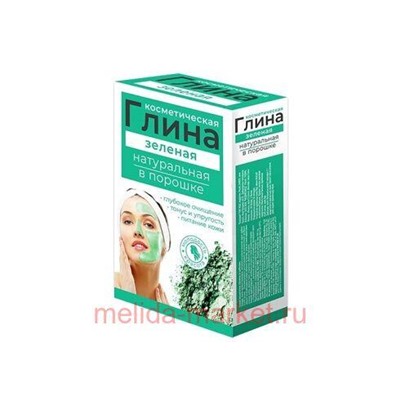Глина Зеленая с серебром косметическая 100г.кор.
