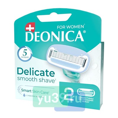 Кассеты сменные для станка DEONICA 5 FOR WOMEN 2шт