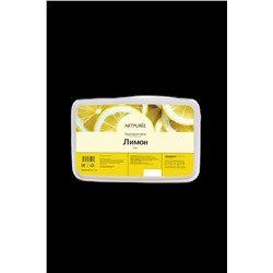 Пюре Лимон (без сахара) 1кг