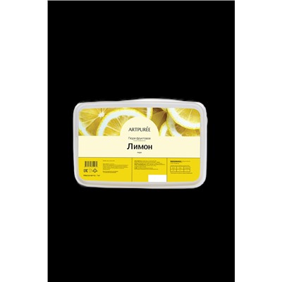 Пюре Лимон (без сахара) 1кг