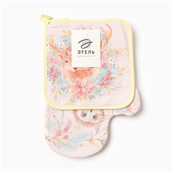 Набор кухонный «Сказочные звери» варежка-прихватка 20×28 см, прихватка 19×19 см,100% хлопок