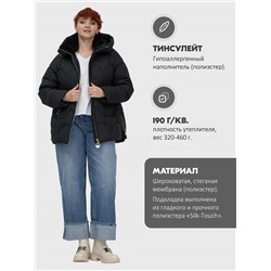 Куртка зимняя женская из овчина стильная и модная черного цвета 7309Ch