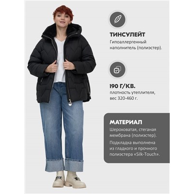 Куртка зимняя женская из овчина стильная и модная черного цвета 7309Ch