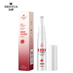 Пузырьковая маска для губ BEOTUA KIRIN Dry Bubble Lip Mask, 9 гр